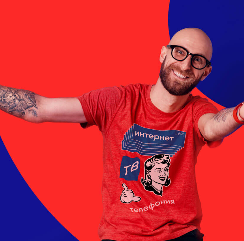 Новый стиль Фарлайн