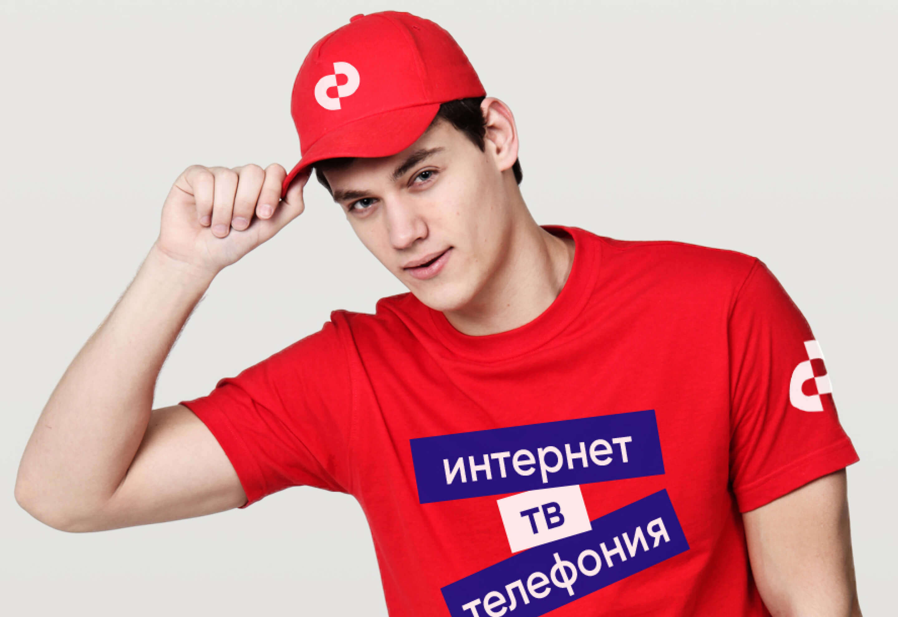 Новый фирменный стиль Фарлайн